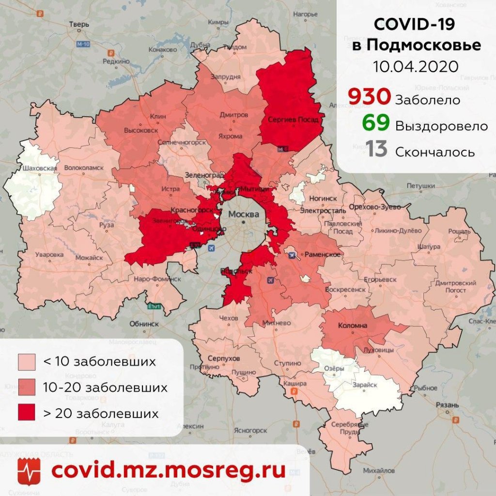 Последние публикации на сайте » Страница 2416 » Официальный сайт  администрации городского округа Шаховская